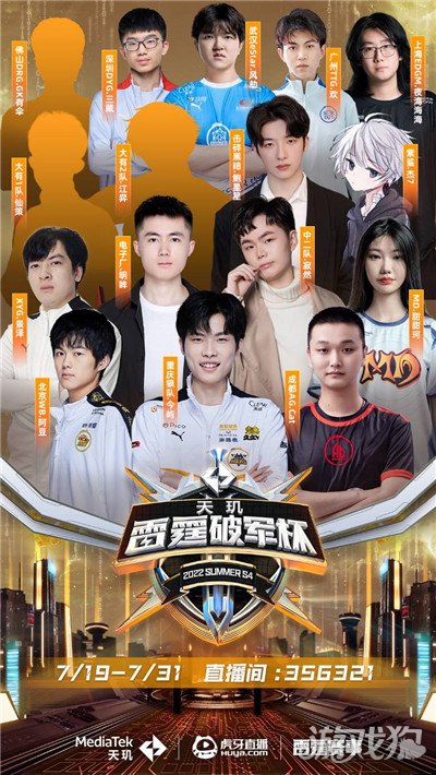 不仅在赛场 不仅在赛场