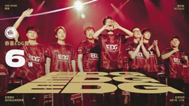 选手凭借其 选手凭借其